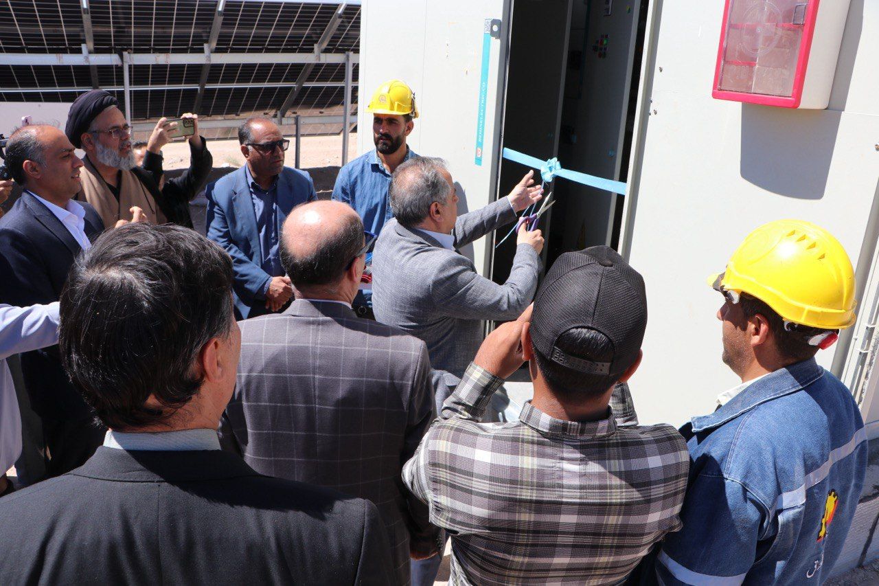 10 MW power plant project