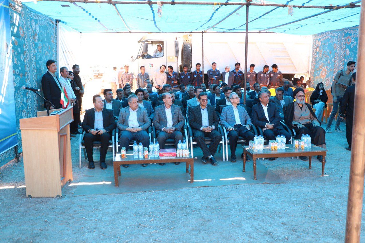 10 MW power plant project