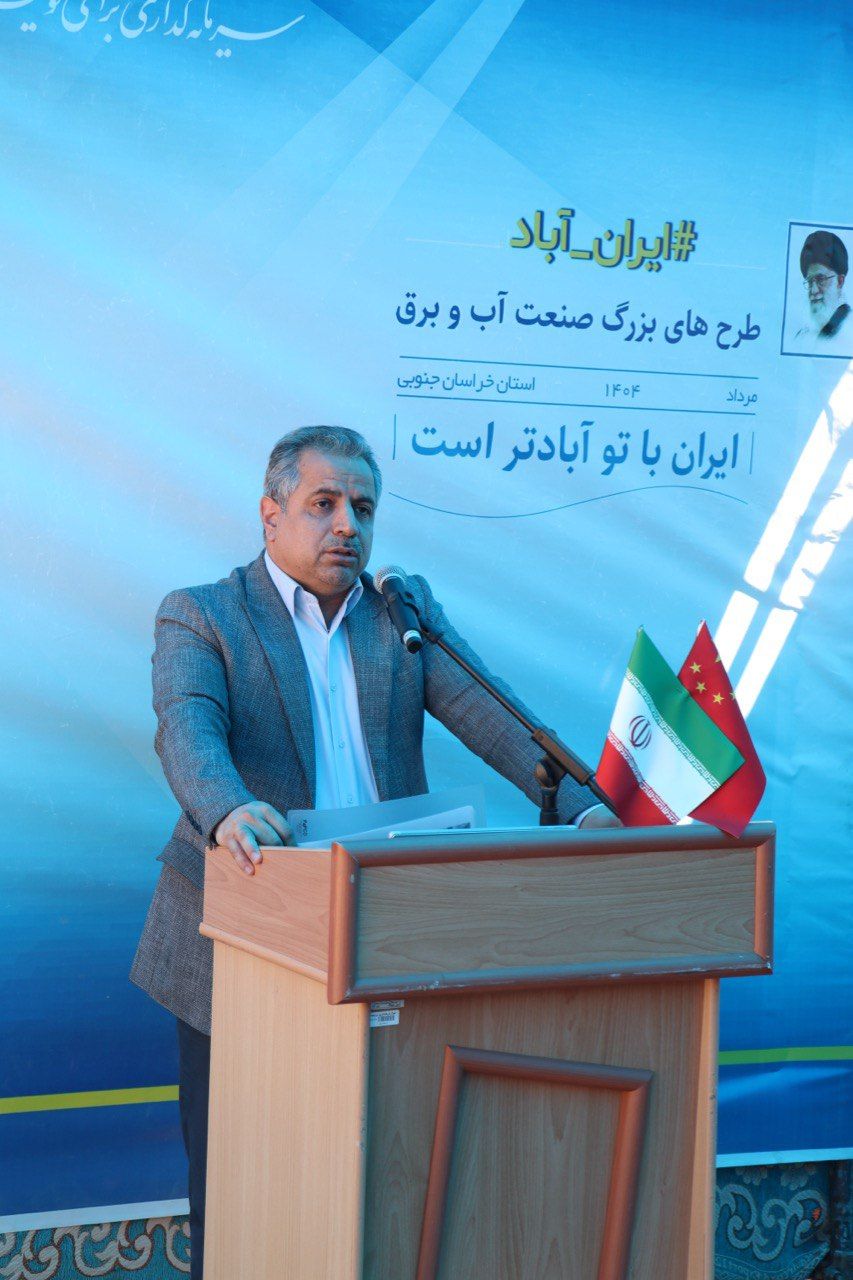 10 MW power plant project